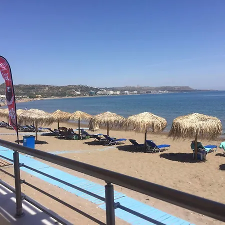 Aquarius Aparthotel 4*