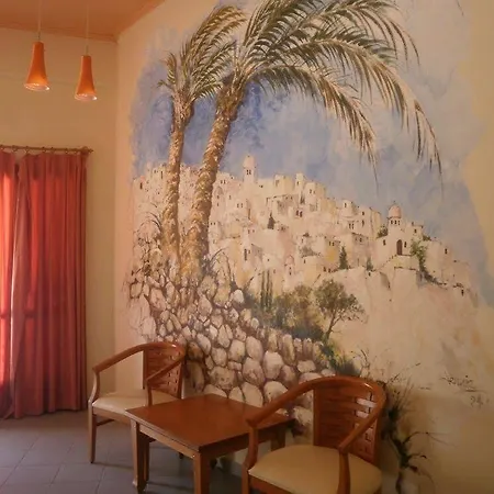 Aparthotel Aquarius 4*